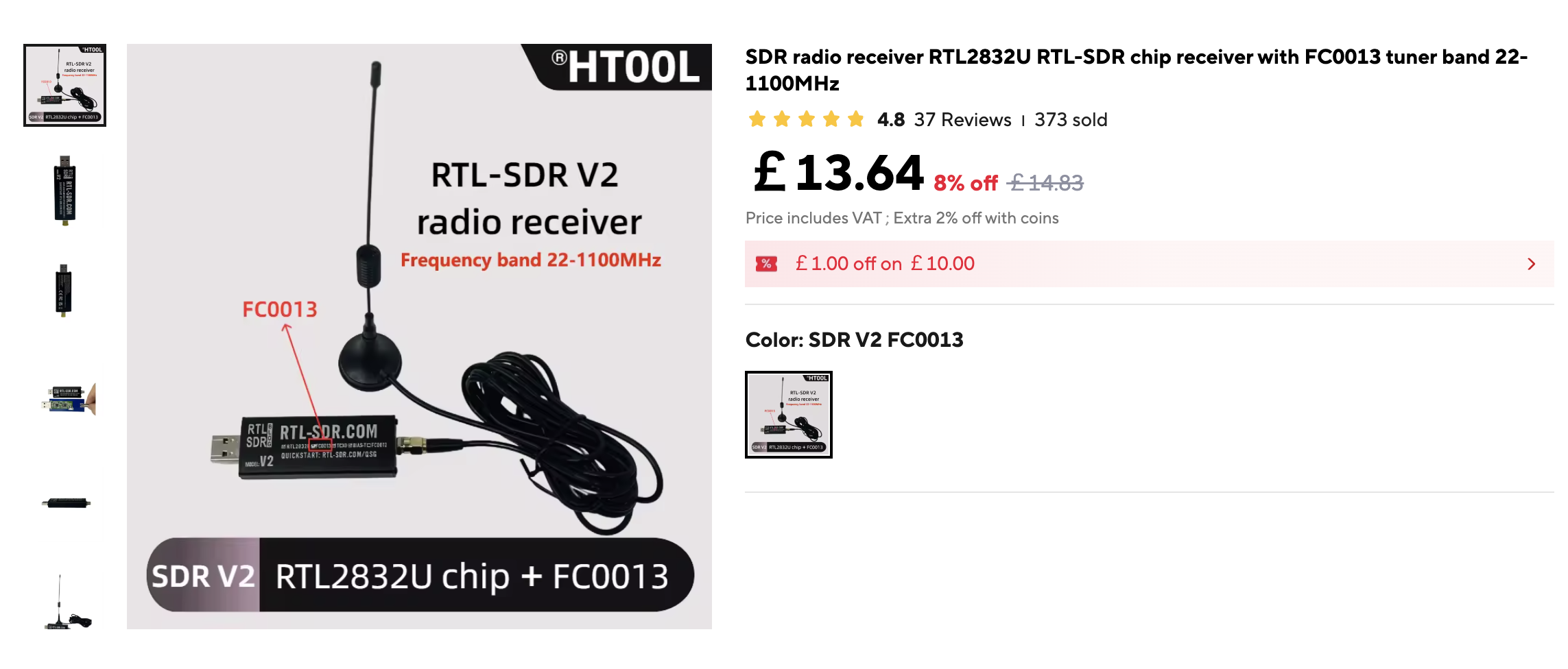 RTL SDR dongle